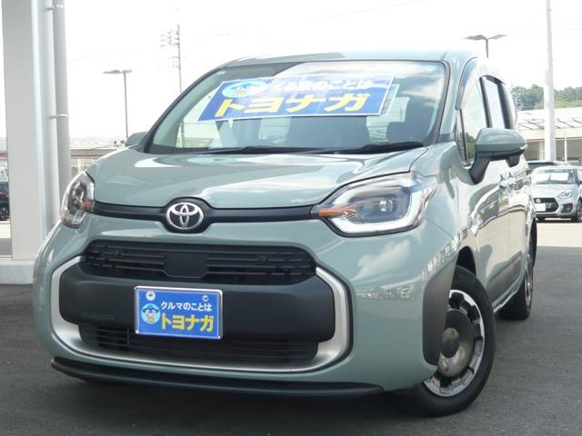 トヨナガ富岡店にアクセスいただき誠にありがとうございます。★トヨナガ富岡店はショールーム・民間...