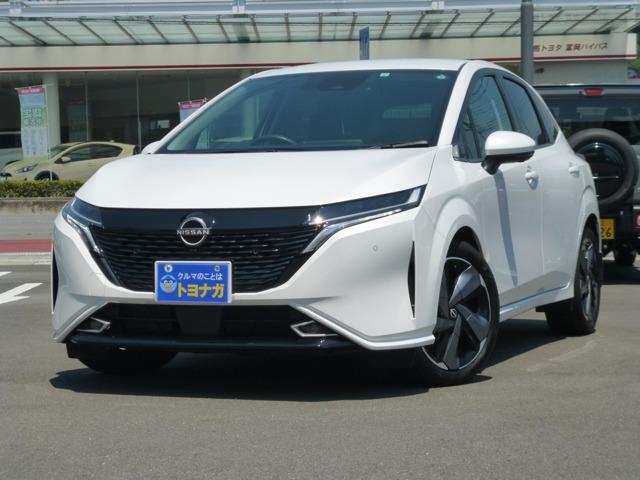 トヨナガ富岡店にアクセスいただき誠にありがとうございます。★トヨナガ富岡店はショールーム・民間...