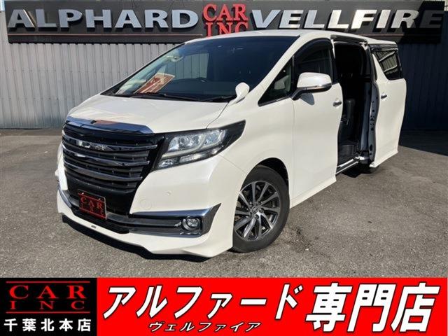 CARINC本店!千葉県6・茨城県3店舗展開中!総在庫1200台超!乗りたかった車がきっと見つかる!