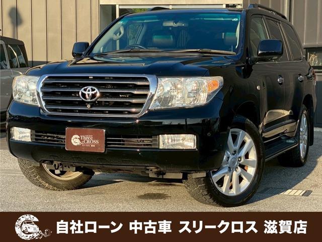 ローンが通らない生活からローンが通る生活へ導くことが可能です!★全国対応★保証人不要★頭金不要...