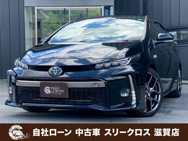 ローンが通らない生活からローンが通る生活へ導くことが可能です!★全国対応★保証人不要★頭金不要...