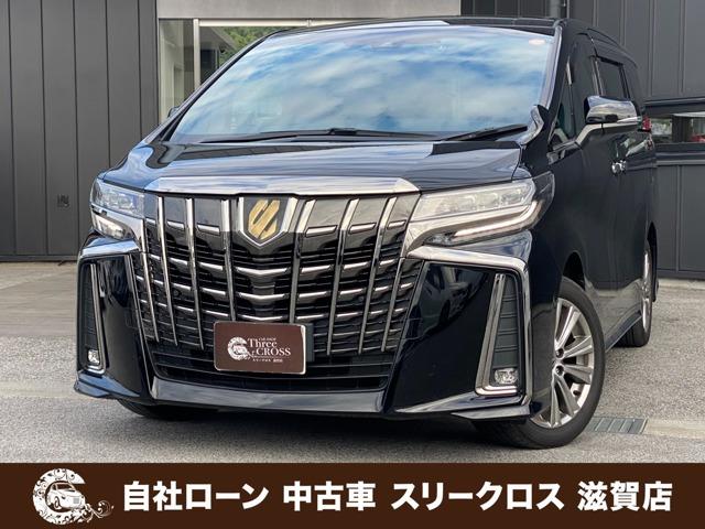 ローンが通らない生活からローンが通る生活へ導くことが可能です!★全国対応★保証人不要★頭金不要...