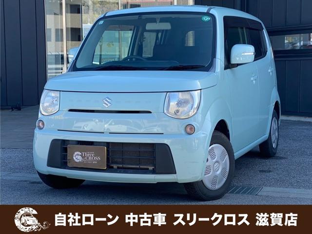 ローンが通らない生活からローンが通る生活へ導くことが可能です!★全国対応★保証人不要★頭金不要...