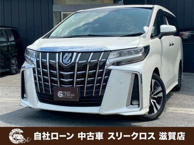 ローンが通らない生活からローンが通る生活へ導くことが可能です!★全国対応★保証人不要★頭金不要...