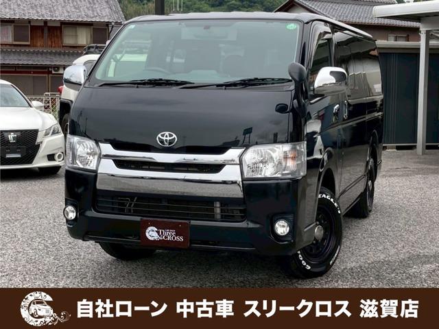 ローンが通らない生活からローンが通る生活へ導くことが可能です!★全国対応★保証人不要★頭金不要...