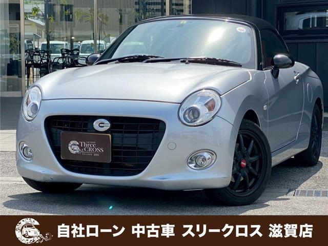 ローンが通らない生活からローンが通る生活へ導くことが可能です!★全国対応★保証人不要★頭金不要...