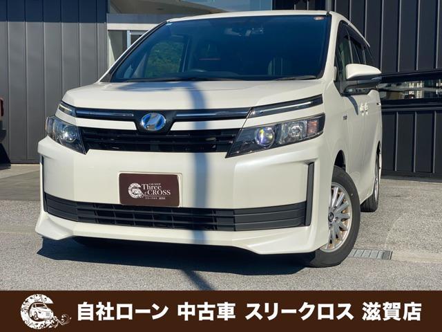 ローンが通らない生活からローンが通る生活へ導くことが可能です!★全国対応★保証人不要★頭金不要...