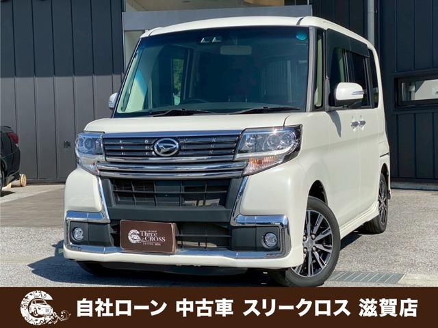 ローンが通らない生活からローンが通る生活へ導くことが可能です!★全国対応★保証人不要★頭金不要...