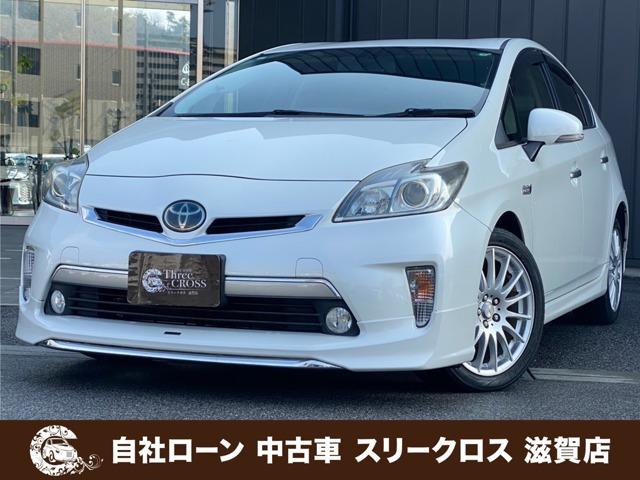 ローンが通らない生活からローンが通る生活へ導くことが可能です!★全国対応★保証人不要★頭金不要...