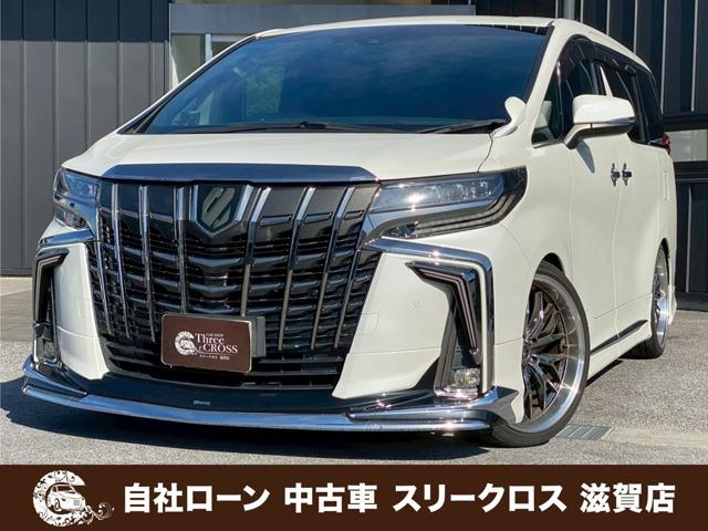 ローンが通らない生活からローンが通る生活へ導くことが可能です!★全国対応★保証人不要★頭金不要...