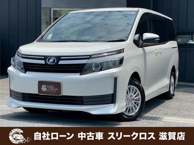 ローンが通らない生活からローンが通る生活へ導くことが可能です!★全国対応★保証人不要★頭金不要...