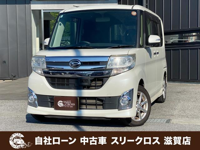 ローンが通らない生活からローンが通る生活へ導くことが可能です!★全国対応★保証人不要★頭金不要...