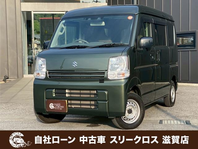 ローンが通らない生活からローンが通る生活へ導くことが可能です!★全国対応★保証人不要★頭金不要...