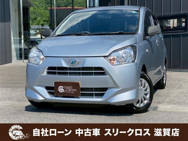 ローンが通らない生活からローンが通る生活へ導くことが可能です!★全国対応★保証人不要★頭金不要...