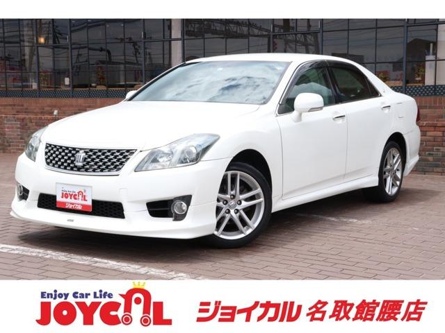 支払い総額には、車検代金・整備・宮城県内登録費用が含まれます。税金等も含まれております。乗り出...