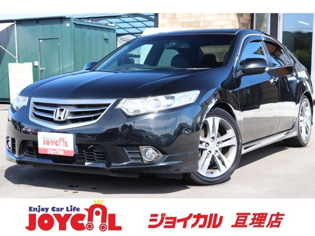 支払総額には、車検代金・整備・宮城県内登録費用が含まれます。税金等も含まれております。乗り出し...