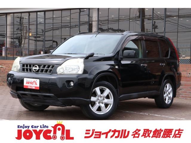 支払い総額には、車検代金・整備・宮城県内登録費用が含まれます。税金等も含まれております。乗り出...