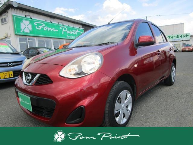 車検整備料当社負担!お手頃4WD車!4WD切り替えできます。