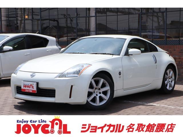 支払い総額には、車検代金・整備・宮城県内登録費用が含まれます。税金等も含まれております。乗り出...