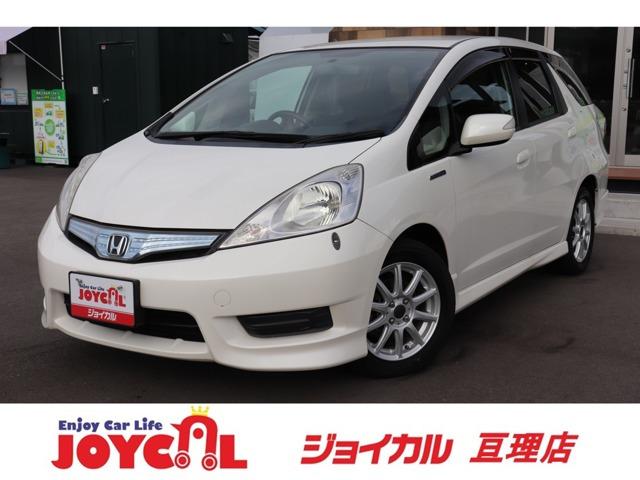 支払総額には、車検代金・整備・宮城県内登録費用が含まれます。税金等も含まれております。乗り出し...