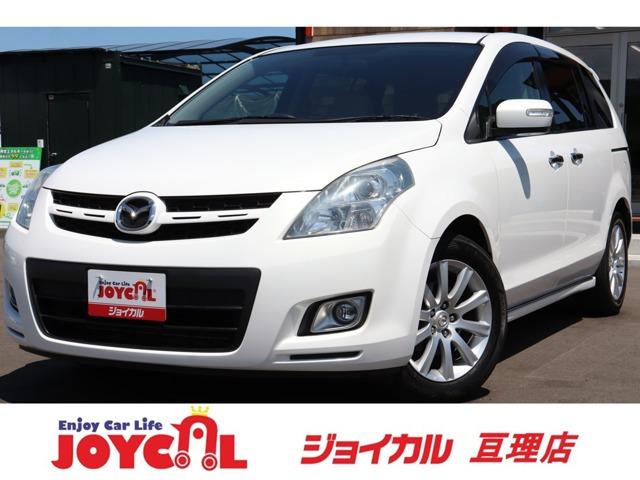 支払総額には、車検代金・整備・宮城県内登録費用が含まれます。税金等も含まれております。乗り出し...