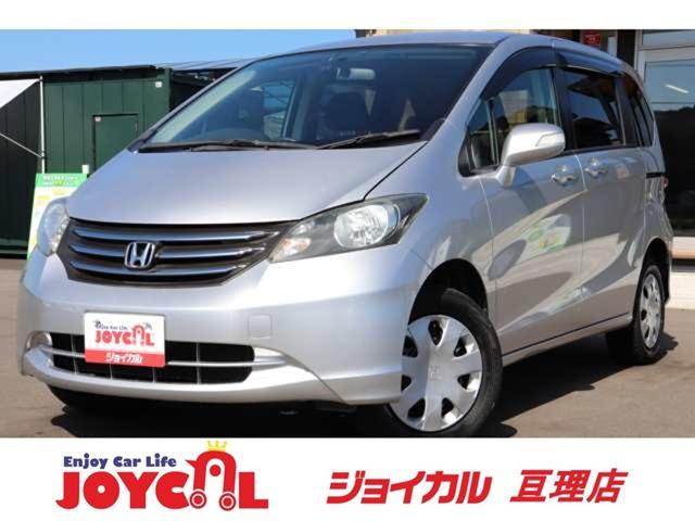 支払総額には、車検代金・整備・宮城県内登録費用が含まれます。税金等も含まれております。乗り出し...