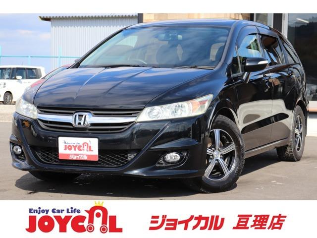 支払総額には、車検代金・整備・宮城県内登録費用が含まれます。税金等も含まれております。乗り出し...