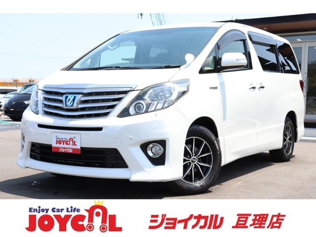 支払総額には、車検代金・整備・宮城県内登録費用が含まれます。税金等も含まれております。乗り出し...