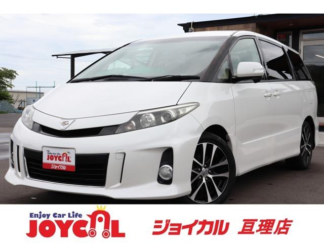 支払総額には、車検代金・整備・宮城県内登録費用が含まれます。税金等も含まれております。乗り出し...