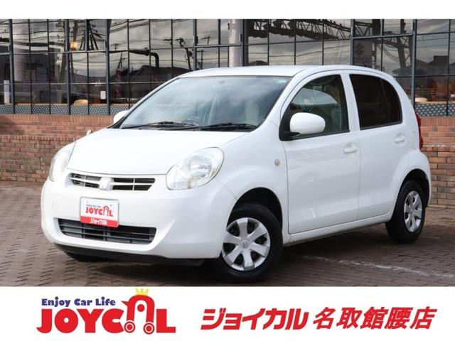 支払い総額には、車検代金・整備・宮城県内登録費用が含まれます。税金等も含まれております。乗り出...