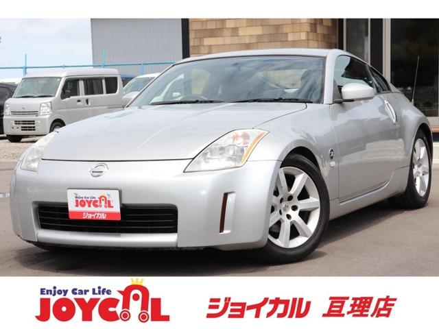 支払総額には、車検代金・整備・宮城県内登録費用が含まれます。税金等も含まれております。乗り出し...