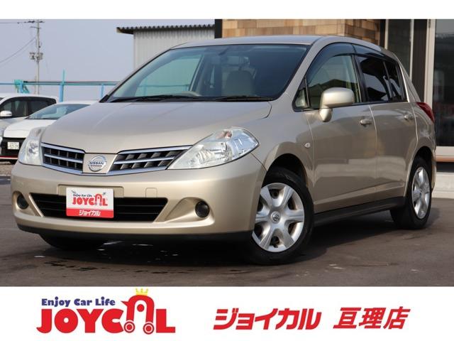 支払総額には、車検代金・整備・宮城県内登録費用が含まれます。税金等も含まれております。乗り出し...