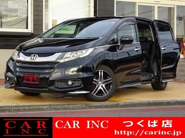 千葉県内で7店舗、茨城県内で2店舗営業中の株式会社CARINCです!