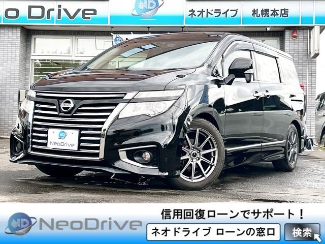 ローンに不安な方〇債務を整理中の方〇自己破産されている方〇自社ローンに通らなかった方〇クレジッ...