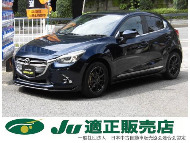 支払総額以外の追加費用など一切不要!正直商売継続中! どうぞ他社様とお比べ下さい!元祖驚きの支...