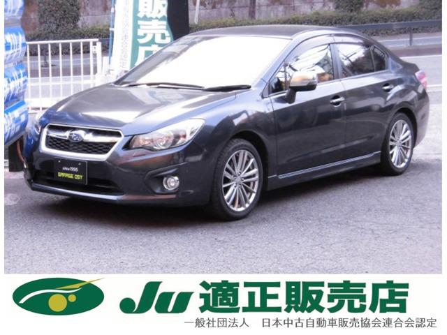 支払総額以外の追加費用など一切不要!正直商売継続中! どうぞ他社様とお比べ下さい!元祖驚きの支...