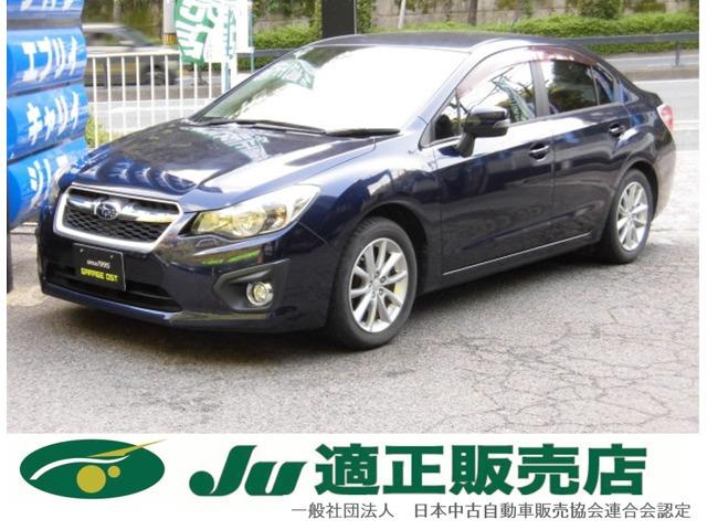 支払総額以外の追加費用など一切不要!正直商売継続中! どうぞ他社様とお比べ下さい!元祖驚きの支...