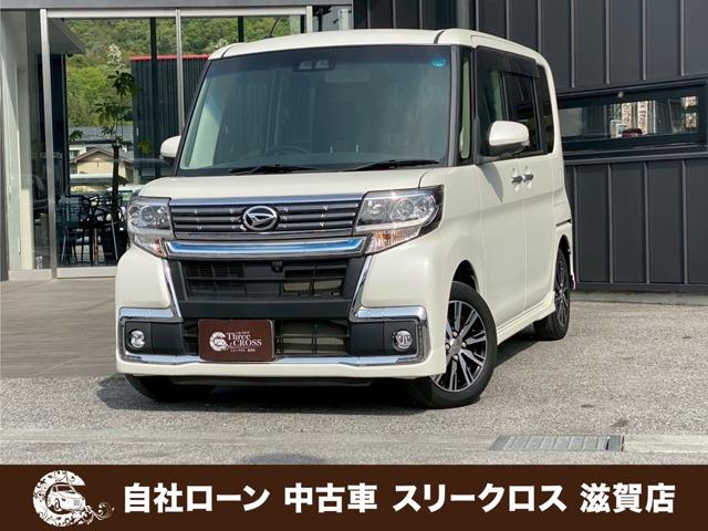 ローンが通らない生活からローンが通る生活へ導くことが可能です!★全国対応★保証人不要★頭金不要...