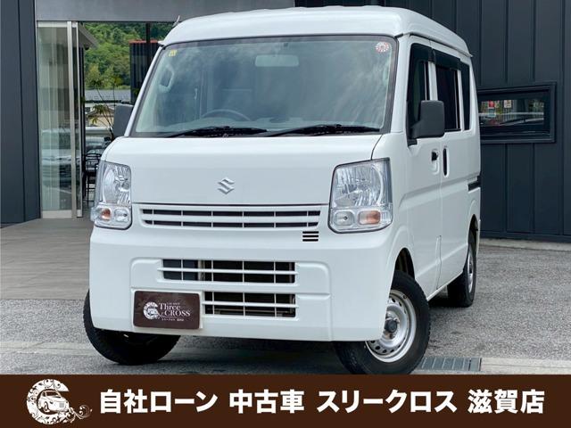 ローンが通らない生活からローンが通る生活へ導くことが可能です!★全国対応★保証人不要★頭金不要...