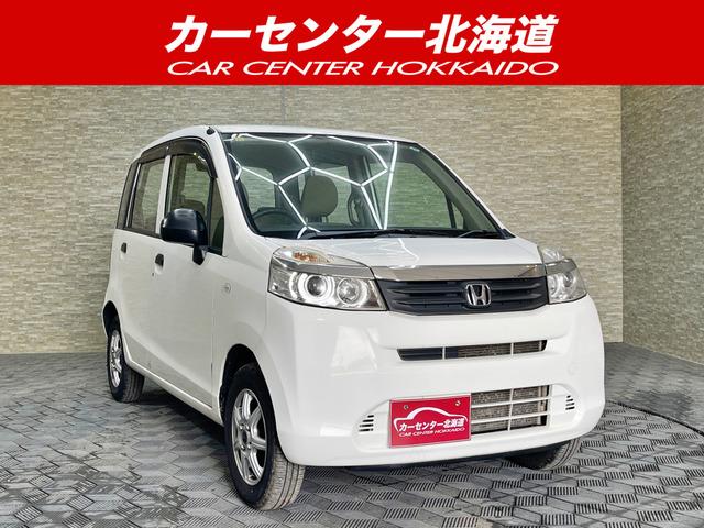 ご覧頂き誠にありがとうございます。お急ぎください!