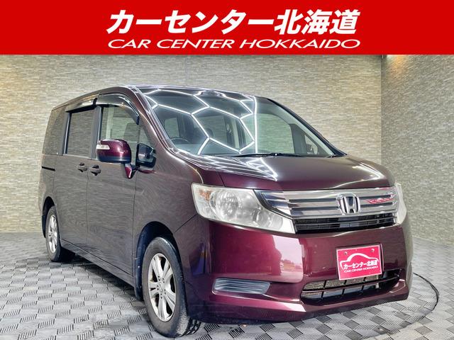 ご覧頂き誠にありがとうございます。お急ぎください!