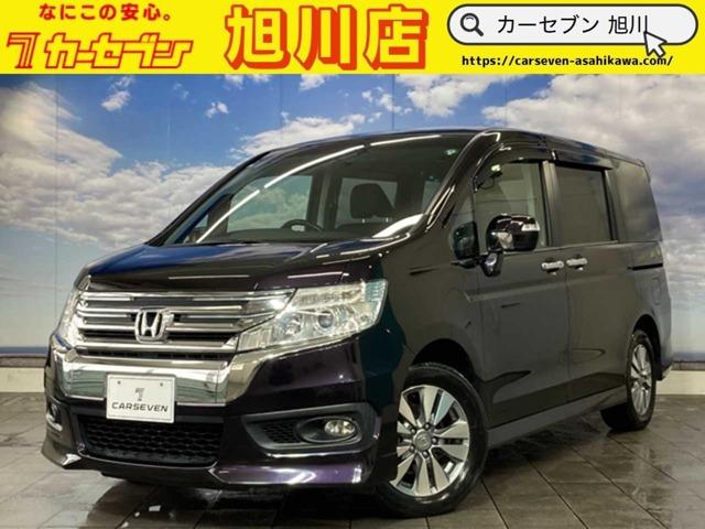 【全車支払総額表示】支払総額で比べてみてください!総額の安さに自信アリ♪