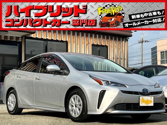お客様のお車をあらゆる分野から『トータルカーライフサポート』をさせて頂くことが可能となっており...