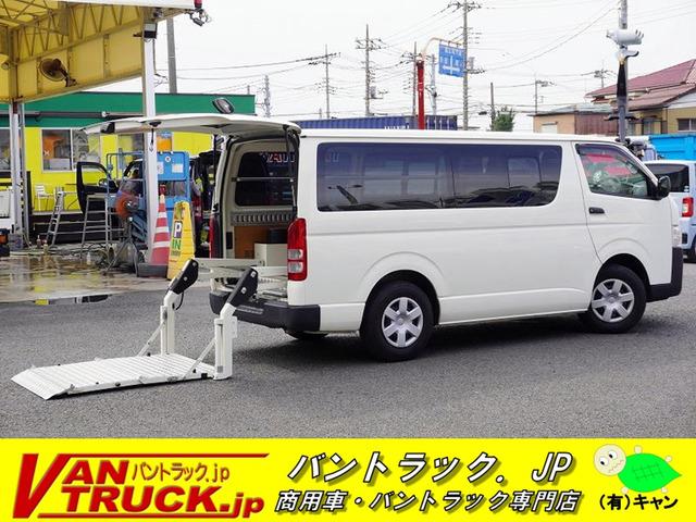 当店の在庫をご覧き有難うございます。当社はバン・トラックの専門店です。専門知識を活かし、丁寧な...