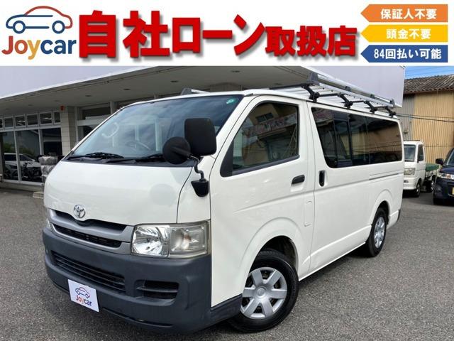 走行距離8000キロ台・キーレス・両側スライド・キャリア!