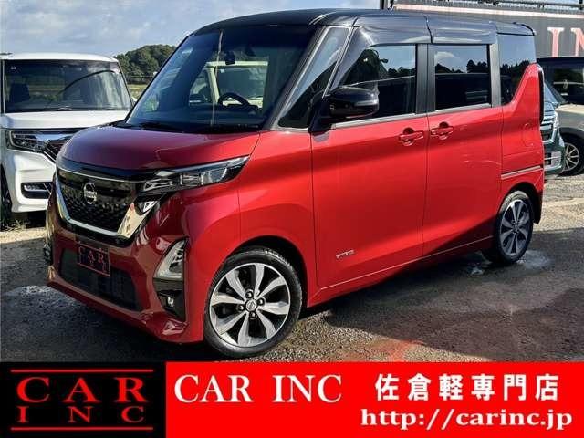 国道51号沿いのカーインク佐倉 軽専門店です!