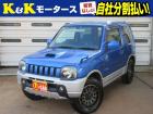 K&Kモータースの在庫をご覧いただき、ありがとうございます!☆店頭に展示していない場合もござい...