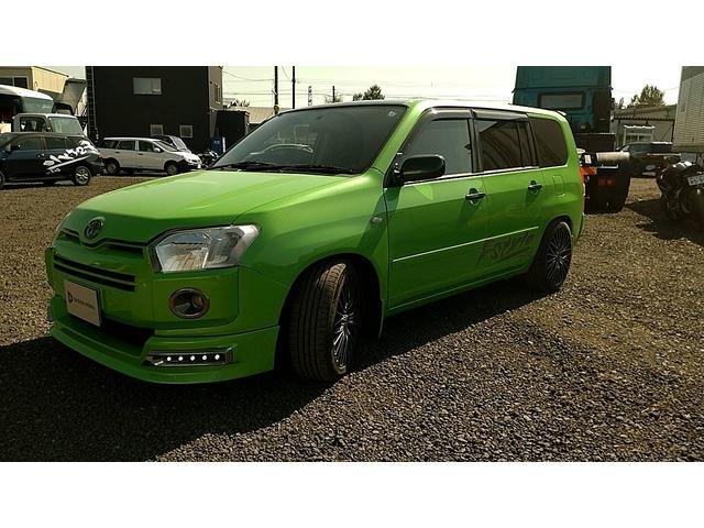 トラックを含め、自動車販売や自動車買取を行っている販売店「大真ワークス株式会社」です。弊社の在...