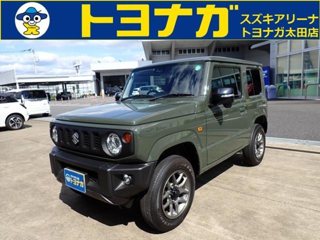 ☆こんにちは!トヨナガ太田店へアクセス頂きありがとうございます!太田店はショールーム・民間車検...