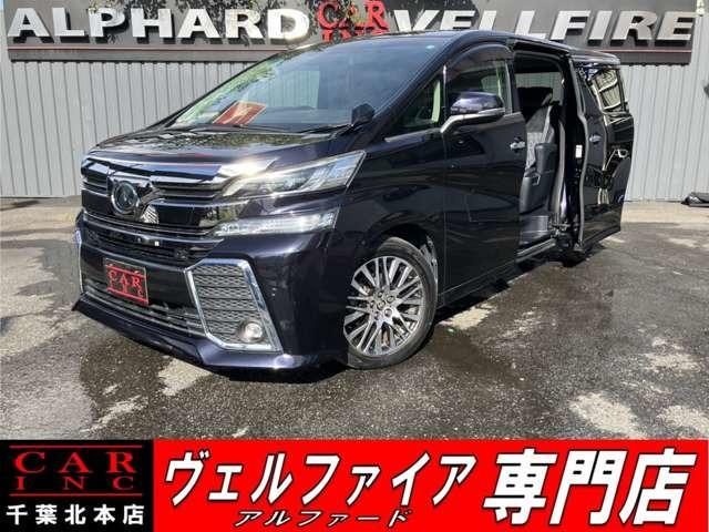 CARINC本店!千葉県6・茨城県3店舗展開中!総在庫1200台超!乗りたかった車がきっと見つかる!